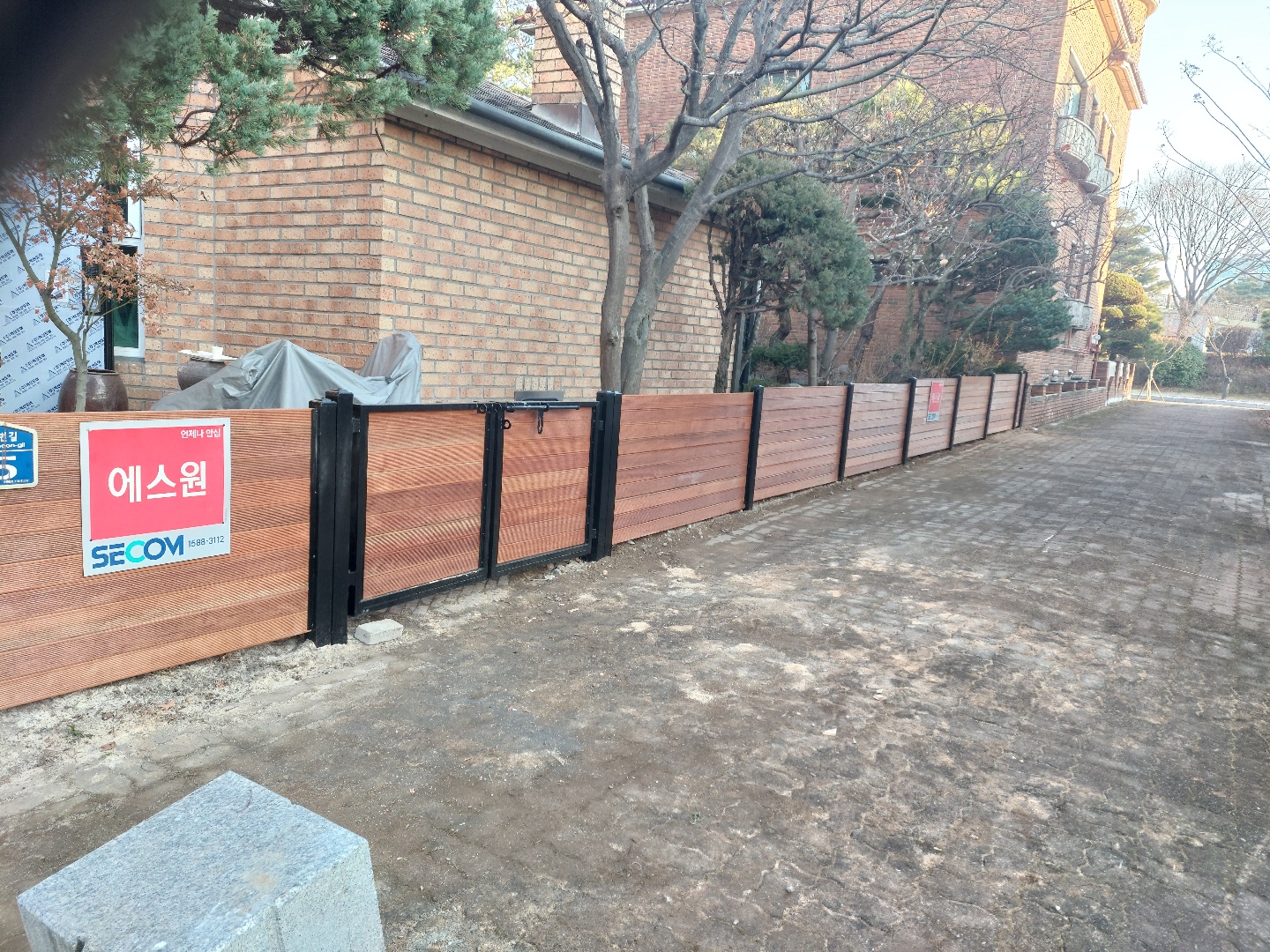 2000769928_nyQDqvUE_bf164c980b7d4c38a515eaf004ebff2b81701f9d.jpg 이미지크게보기