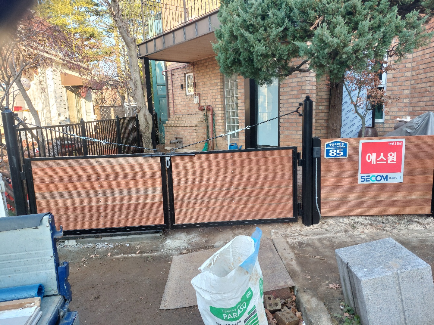 2000769928_wQxHqK6A_912cddaed3478cd3e40b4f14dcdb093938b26014.jpg 이미지크게보기